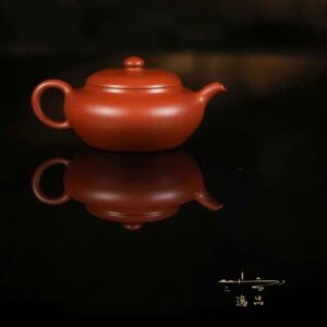 Hoài Cổ Cao Dương