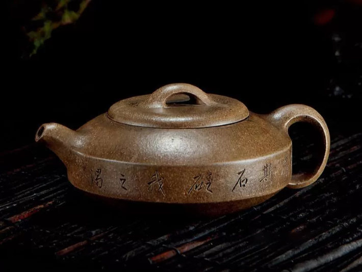 Nguồn gốc và đặc điểm của ấm tử sa Mạn Sinh Biển Thạch 1 Bài Viết 3