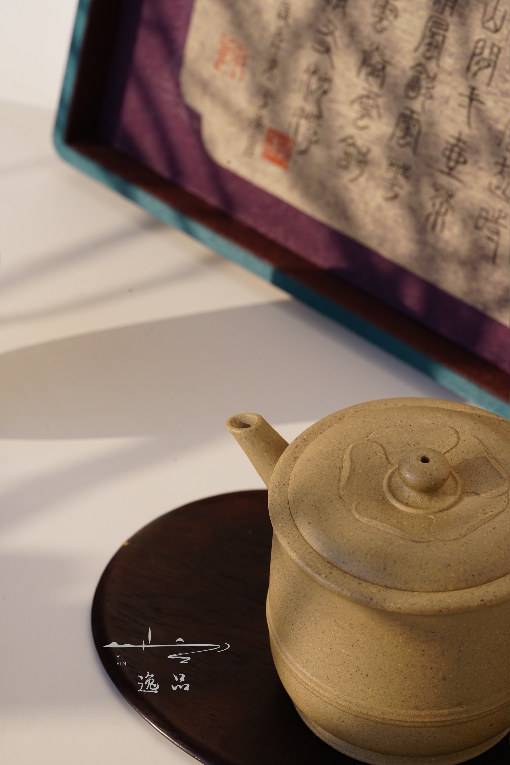 Ấm Vân Đài Ẩn Sĩ 2 Z6879847134221 2adc2ae35eec589407f88b02da2b44db